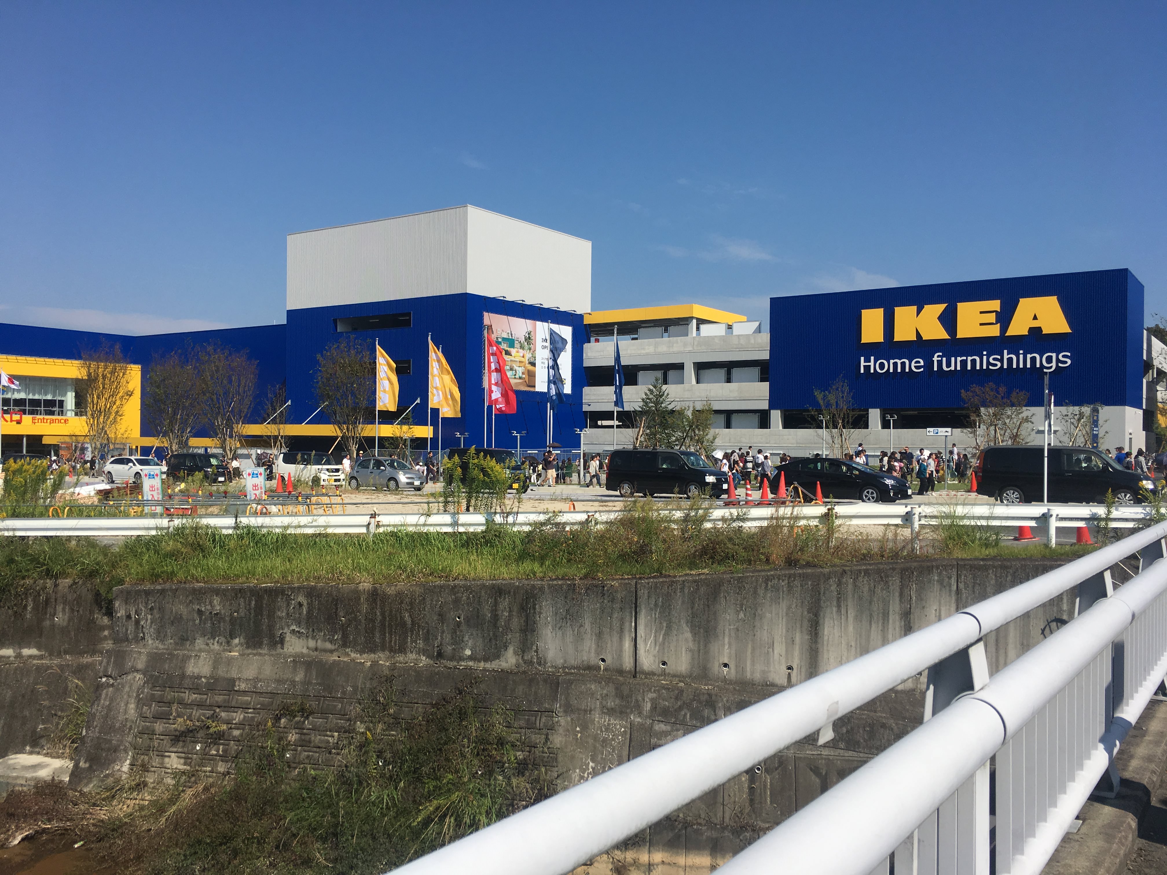 レポ Ikea長久手店オープン 混雑状況 駐車場 待ち時間は 自由に生きる 頭の使い方 ホラノコウスケ公式ブログ