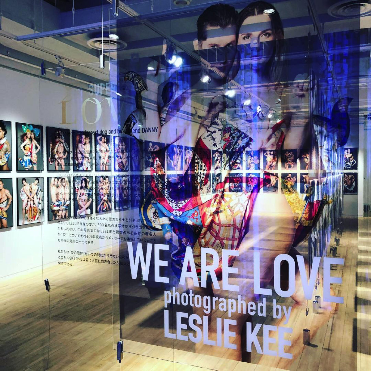様々な愛のカタチ。「WE ARE LOVE photographed by LESLIE KEE」展
